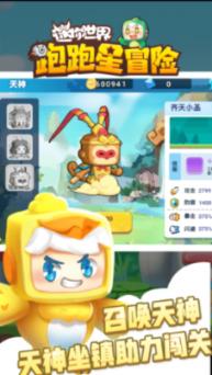 如何恢复系统-专注解决生活难题