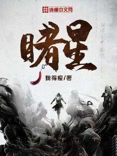 探秘初恋都仍在是什么意思啊?,解答你的疑问